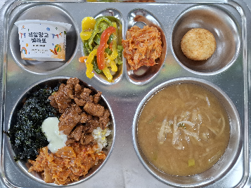점심식사 사진