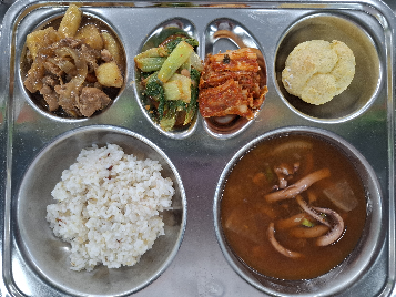 점심식사 사진