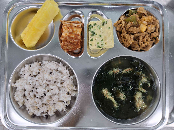 점심식사 사진