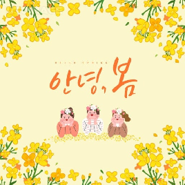 점심식사 사진
