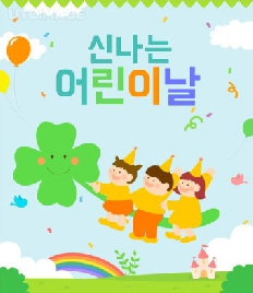 점심식사 사진