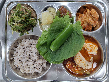 점심식사 사진