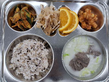 점심식사 사진