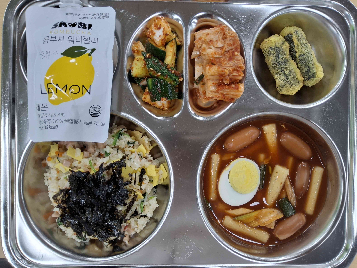 점심식사 사진
