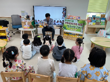 4.17.(목) 찾아오는 체험 커피박 공예