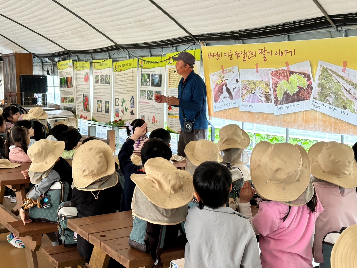 4.19.(금)  담양 가로수길 딸기체험