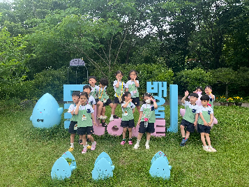 6.19.(목) 화순 물사랑배운터 현장체험학습