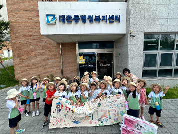 7.2.(수) 우유팩 교환 및 용기내 챌린지데이
