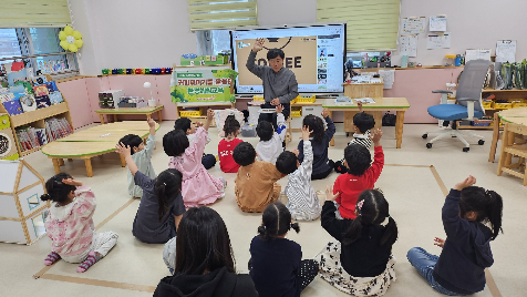4.9.(목)&nbsp;찾아오는&nbsp;체험<커피박&nbsp;공예>