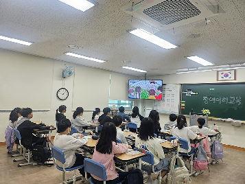 2025학년도 장애인식개선 주간 운영