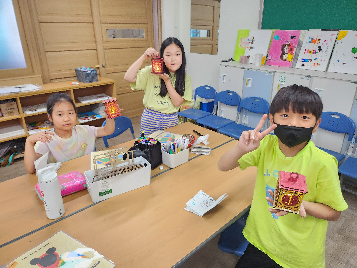 Day4. 원어민과 함께하는 여름방학 영어캠프