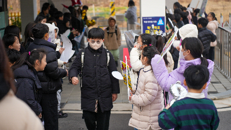 2026학년도 1학기 전교학생회임원선거