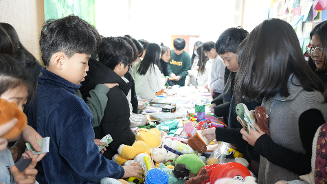 대촌중앙초 5학년 사랑나눔장터