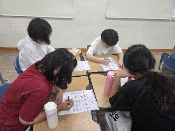 일상수업 공개(5학년 도덕)