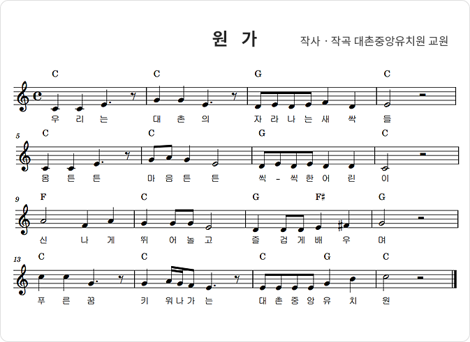 원가